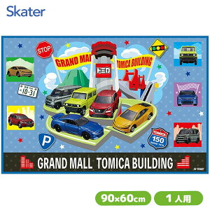 W[V[g (S) g~J26 XP[^[ VS1 / 90×60cm  ~j 1lp AEghA sNjbN }bg rj[ h y   ^ qp ǂp LbY 킢  L