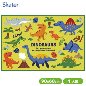 ���W���[�V�[�g (S) �f�B�m�T�E���X26 �X�P�[�^�[ VS1 / 90×60cm ������ �~�j 1�l�p �A�E�g�h�A �s�N�j�b�N �}�b�g �r�j�[�� �h�� �y�� ���� ���� �^���� �q���p ���ǂ��p �L�b�Y ���킢�� ������