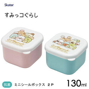 R ~jV[{bNX 2P ݂R炵 ܂ł XP[^[ MO1WAG / { 2 ۑ e ~j ` t[c P[X fU[g  ٓ  ֗ p^ q l 