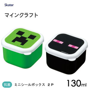 �R�� �~�j�V�[���{�b�N�X 2P �}�C���N���t�g �X�P�[�^�[ MO1WAG / ���{�� 2�� �ۑ� �e�� �~�j �����` �t���[�c �P�[�X �f�U�[�g���� ������ ���ٓ� �������� �֗� �p�^ ���킢�� ������� ���� 