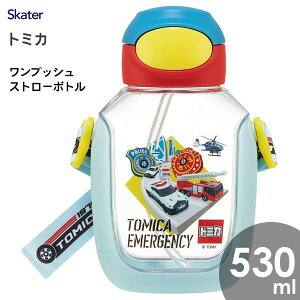 vbVXg[{g 530ml g~J XP[^[ PDSH6DX /  {g vX`bN LbYp qp ǂp qǂp  NA Xg[t ⋋ 킢   