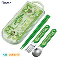 抗菌 スライド式トリオセット ニャオハ スケーター TACC2AG / 日本製 食洗機対応 キッズ用 子供用 子ども…