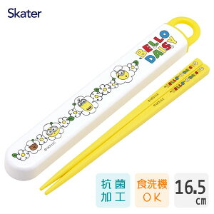 R XChZbg 16.5cm ~jIY24 XP[^[ ABS2AMAG / {  P[Xt H@Ή qǂp ǂp LbYp qp  ct 킢    L