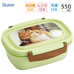 Nyٓ (M) 550ml YƂȂ ZZ XP[^[ XPM4 / { H@Ή Ⓚ dqWΉ GA[out 1i  `{bNX ۑe 킢   