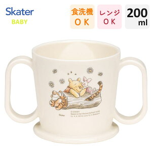 g[jO}ORbv 200ml ܂̃v[ sNjbN XP[^[ KTR1 / { H@Ή dqWΉ Rbv Jbv K nh ݂₷ c qp LbYp xr[p 