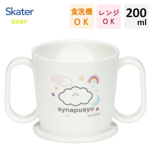 g[jO}ORbv 200ml ViՂ XP[^[ KTR1 / { H@Ή dqWΉ Rbv Jbv K nh ݂₷ c qp LbYp xr[p H ֗ 킢