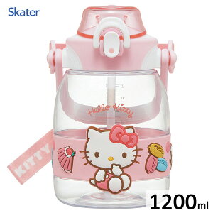 Xg[zbp[{g 1.2L n[LeB XP[^[ PSHP12 /  {g 1200ml ␅p ^b` vbV |bvAbv bN@\ nht V_[xgt qp Lb