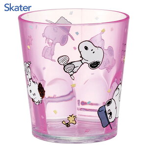 ANRbv 280ml Xk[s[ o[ sN XP[^[ KSA4 / Rbv Jbv H vX`bN OX ݕ NA  Ȃ   킢  JCC IV