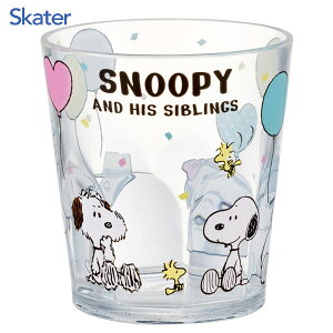 ANRbv 280ml Xk[s[ o[ XP[^[ KSA4 / Rbv Jbv H vX`bN OX ݕ NA  Ȃ   킢  JCC IV V