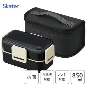 R H@Ή ӂ2iٓ 850ml ۗ⃉`obOt ubN XP[^[ KCPFLW9AG / { H@Ή dqWΉ e ٓ `{bNX dؕt 4_bN  