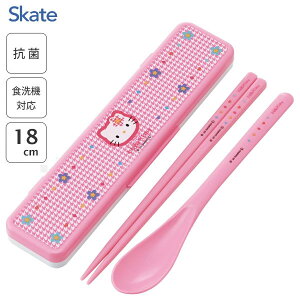 R ȂRrZbg n[LeB JIni XP[^[ CCS3SAAG / { H@Ή Xv[  18cm P[Xt ٓp gїp ^ ` Jg[ 킢  