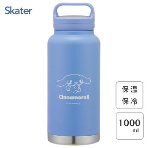 XN[nht }O{g 1000ml Vi[ XP[^[ STSC10 / 1.0L  {g ۉ ۗ ^d\ L^Cv e LN^[ 킢    JCC