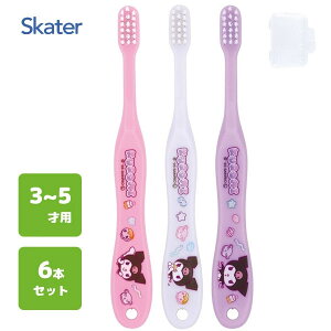 p uV (3{×2Zbg) N~ }VO~ XP[^[ TB5ST / 6{Zbg 3`5˗p uV nuV p qp LbYp ǂp qǂp c 炩 Lbvt 