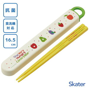 R XChZbg 16.5cm ͂؂ނ XP[^[ ABS2AMAG / {  P[Xt H@Ή qǂp LbY qp  ct 킢    L