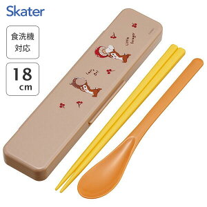 ̂ȂȂRrZbg 18cm `bvf[ AUTUMN XP[^[ CCS3SA / { H@Ή Xv[  P[Xt ٓp gїp ^ ` Jg[ l qǂ 킢 