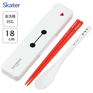 ̂ȂȂRrZbg 18cm xC}bNX26 XP[^[ CCS3SA / { H@Ή Xv[  P[Xt ٓp gїp ^ ` Jg[ l qǂ 킢 