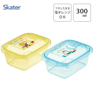 GA[ٕt ӂƕۑe (M) 300ml 2 ̃W[W ubN XP[^[ FCNF1W / { Zbg dqWΉ `{bNX ٓ vX`bN P[X Hi H  