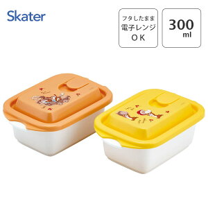 GA[ٕt ӂƕۑe (M) 300ml 2 `bvf[ AUTUMN XP[^[ FCNF1W / { ۑe Zbg dqWΉ `{bNX ٓ vX`bN P[X Hi H  