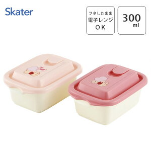 GA[ٕt ӂƕۑe (M) 300ml 2 ܂̃v[ HUGHEART XP[^[ FCNF1W / { ۑe Zbg dqWΉ `{bNX ٓ vX`bN P[X Hi H 