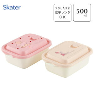 GA[ٕt ӂƕۑe (L) 500ml 2 ܂̃v[ HUGHEART XP[^[ FCNF2W / { ۑe Zbg dqWΉ `{bNX ٓ vX`bN P[X Hi H 