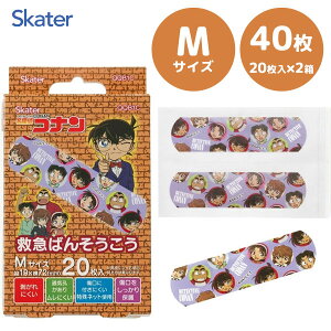 ~}Jnp (M) 40Zbg TRi XP[^[ QQB1C / Jnp ΂񂻂   PK LY   ~} LbYp ǂp qp qǂp  c 킢  JCC 