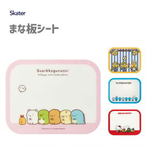 ܂ȔV[g XP[^[ MSF3 / ǂp q qǂ LbY ` ~jTCY LN^[ 킢 ݂R炵 LeB n[LeB h ~jIY /