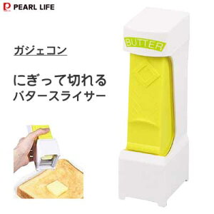 ɂĐ؂o^[XCT[ p[ KWFR CC-1253 / o^[ XCT[ Jb^[ CG[ ֗ o^[P[X /