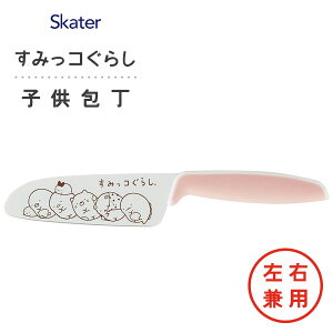 qǂp ݂R炵 XP[^[ HK5 /  iCt ` K E  p qp LbYp qǂp ǂp XeX   S 킢   