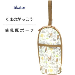 Mr|[` ܂̂ XP[^[ BHOP2 / Mr ٓr ybg{g |[` P[X z_[  A~ [ ^ ֗ xr[pi Ԃ ֗ LN^[ 