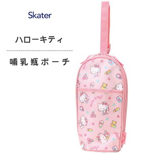 Mr|[` n[LeB XP[^[ BHOP2 / Mr ٓr ybg{g |[` P[X z_[  A~ [ ^ ֗ xr[pi Ԃ ֗ LN^[  