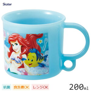 R vRbv 200ml AG24 XP[^[ KE5AAG / { H@Ή dqWΉ Rbv Jbv vX`bN qp LbYp  w  ct 킢  Disney fBYj