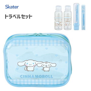 gxZbg Vi[ XP[^[ TRVS1 / sp gx |[` WCguV ܂肽݃uV R[ NV Lbh{g ~j{g ֗ ^ LN^[ 킢