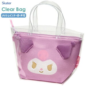 NAobO (bVCi[|[`t) N~ XP[^[ BSMB1 / NA  rj[ ΂ obO v[ TEi K  o ֗  T}[ 킢  LN^[ 