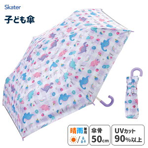 qp Jp ܂肽ݎP 50cm nbs[X}C C{[ XP[^[ UBOTSR1 / UVJbg P JP J ˃e[vt ܂ uP [ qǂp LbYp J ^ 