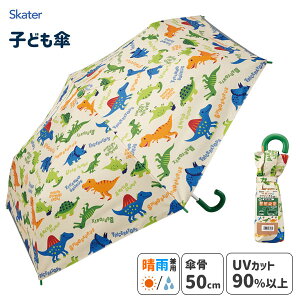 qp Jp ܂肽ݎP 50cm fBmTEX sN`[ XP[^[ UBOTSR1 / UVJbg P JP J ˃e[vt ܂ uP [ qǂp LbYp J ^ L