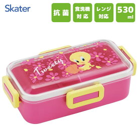 抗菌 ふわっと弁当箱 530ml トゥイーティー スケーター PFLB6AG / 日本製 食洗機対応 電子レンジ対応 1段 お弁当箱 ランチボックス 仕切り 4点ロック 漏れない 大人用 かわいい おしゃれ カワイイ オシャレ シンプル キャラクター TWEETY ピンク