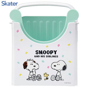 HpJbgKCh Xk[s[ o[ XP[^[ SCG1 / HpJbgKCh ݒ߃v[gt Hp p؂ Jbg XCT[ KCh p x[J[  ȒP ֗ 