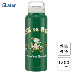 XN[nht XeX}O{g 1200ml Xk[s[ XP[^[ STSC12 / 1.2L  {g ^d\ ۉ ۗ L^Cv e LN^[ 킢   