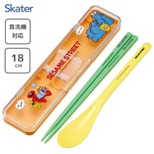 ̂ȂȂRrZbg 18cm ZT~Xg[g G×NbL[X^[ XP[^[ CCS3SA / { H@Ή Xv[  P[Xt ٓp gїp ^ ` Jg