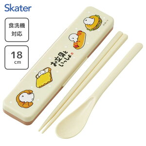 ̂ȂȂRrZbg 18cm Ƃ XP[^[ CCS3SA / { H@Ή Xv[  P[Xt ٓp gїp ^ ` Jg[ l 킢  J