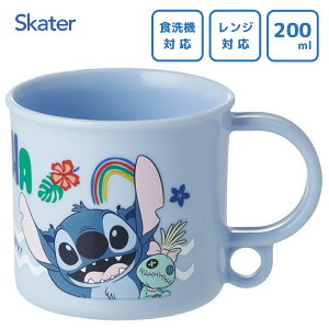 �v���R�b�v (�t�b�N���t��) 200ml �X�e�B�b�`26 �X�P�[�^�[ KE5A / ���{�� �H��@�Ή� �d�q�����W�Ή� �R�b�v �J�b�v �v���X�`�b�N �q���p �L�b�Y �c�t�� ���킢�� ������� �J���C�C �I�V���� �L