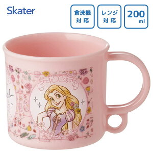 vRbv (tbNt) 200ml vcF26 XP[^[ KE5A / { H@Ή dqWΉ Rbv Jbv vX`bN qp LbY ct 킢  LN^[ fB