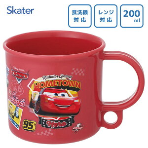 �v���R�b�v (�t�b�N���t��) 200ml �J�[�Y26 �X�P�[�^�[ KE5A / ���{�� �H��@�Ή� �d�q�����W�Ή� �R�b�v �J�b�v �v���X�`�b�N �q���p �L�b�Y �c�t�� ���킢�� ������� �L�����N�^�[ ���������� 