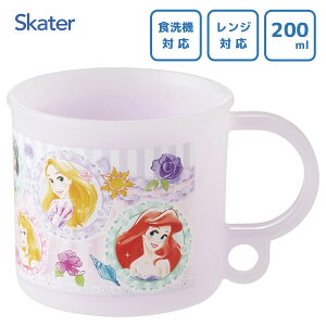 �v���R�b�v (�t�b�N���t��) 200ml �v�����Z�X26 �X�P�[�^�[ KE5A / ���{�� �H��@�Ή� �d�q�����W�Ή� �R�b�v �J�b�v �v���X�`�b�N �q�� �L�b�Y �c�t�� ���킢�� ������� �L�����N�^�[ �f�B�Y�j