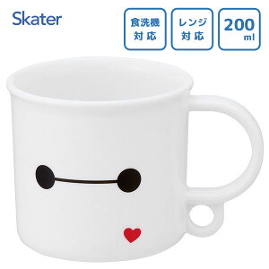 �v���R�b�v (�t�b�N���t��) 200ml �x�C�}�b�N�X26 �X�P�[�^�[ KE5A / ���{�� �H��@�Ή� �d�q�����W�Ή� �R�b�v �J�b�v �v���X�`�b�N �q���p �L�b�Y�p �c�t�� ���킢�� �J���C�C ������� �I�V��