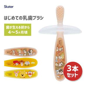 ͂߂Ă̓uV 3{Zbg (4`5) XP[^[ TBB1 / uV Ԃp xr[p s}bT[W g[jO LN^[ 킢  fBYj[ Disney ܂̃v[ 