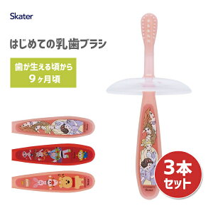 ͂߂Ă̓uV 3{Zbg (9) XP[^[ TBB2 / uV Ԃp xr[p s}bT[W g[jO LN^[ 킢  fBYj[ Disney gCXg[[ 