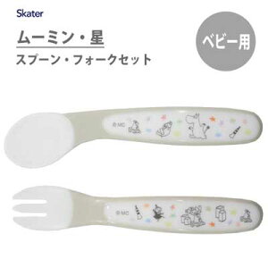 Xv[EtH[NZbg (xr[p) [~ XP[^[ SFB2 / Xv[ tH[N Jg[ Zbg Ԃp qp ǂp qǂp LbYp ɂ LN^[ MOOMIN V