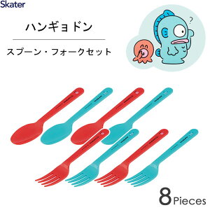 Xv[ tH[N 8PZbg nMh XP[^[ F-18P S-18P / { 8{ vX`bN Jg[ AEghA ` sNjbN ^ sy  LN^[ 킢  