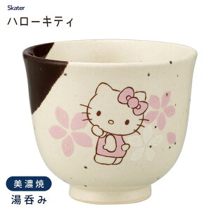݃Rbv n[LeB a XP[^[ CHMT1 / { a  Z aH ̂  Rbv Jbv 킢    LN^[ Sanrio TI LeB